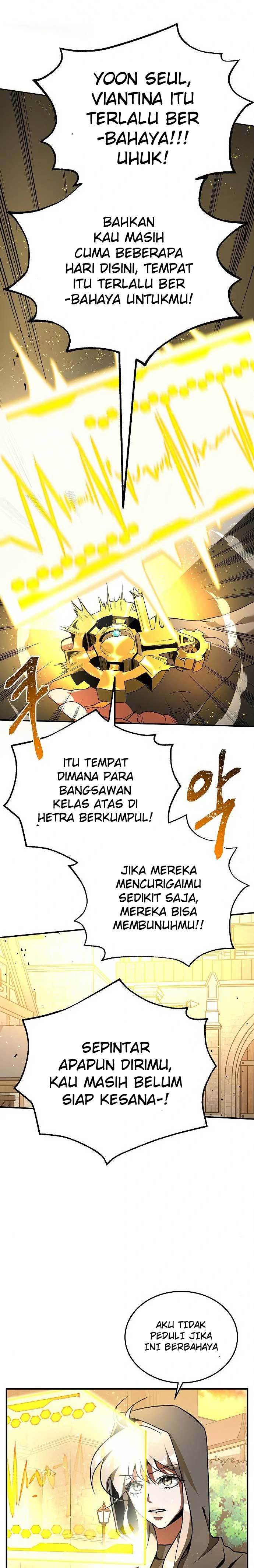 Emperor Hunt (Empress Hunt) Chapter 05 Gambar 11