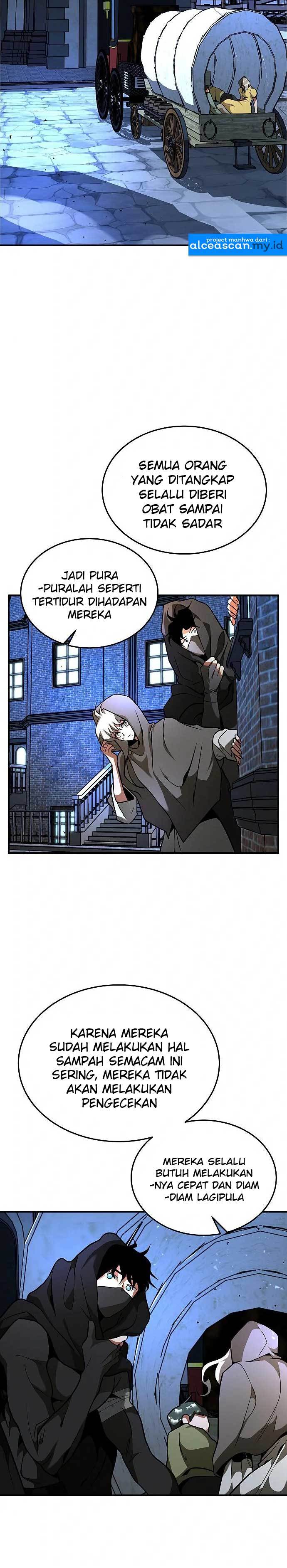 Emperor Hunt (Empress Hunt) Chapter 05 Gambar 19