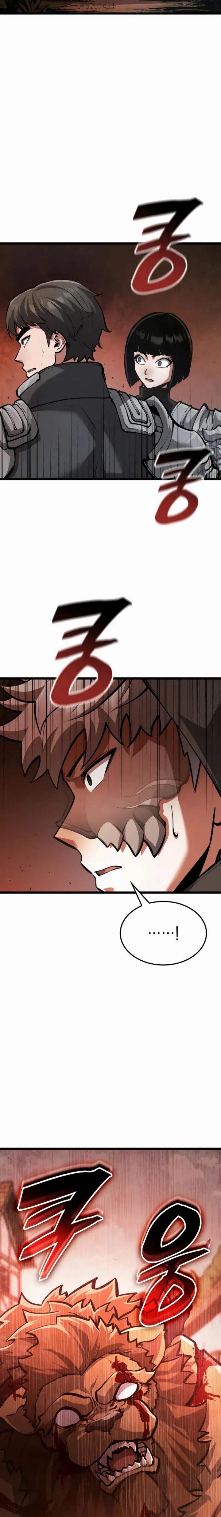 Emperor Of Solo Play Chapter 34 Gambar 30