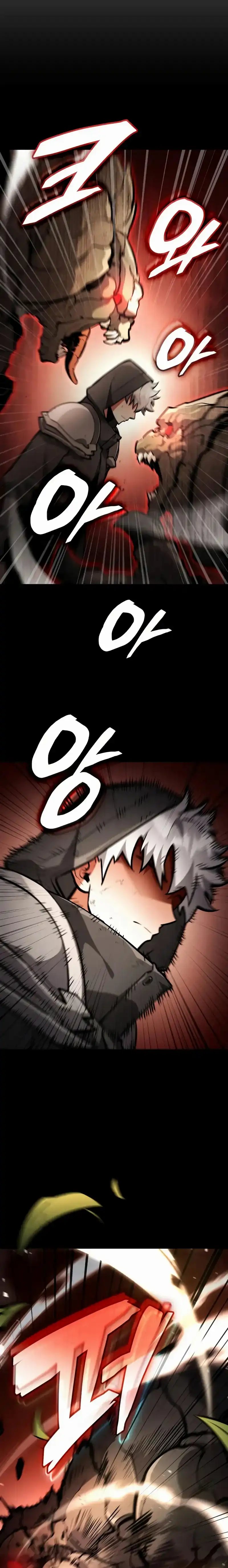 Emperor Of Solo Play Chapter 37 Gambar 2