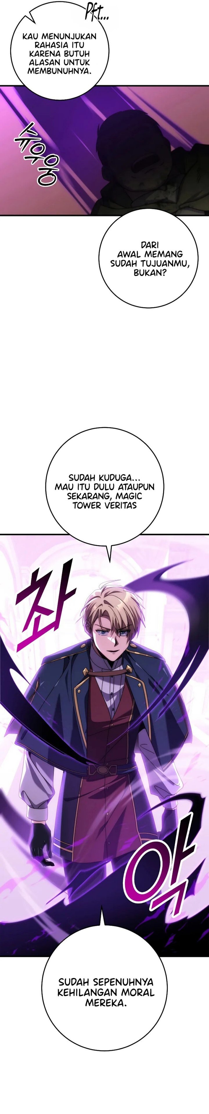 Emperor Of Steel Chapter 25 Gambar 22