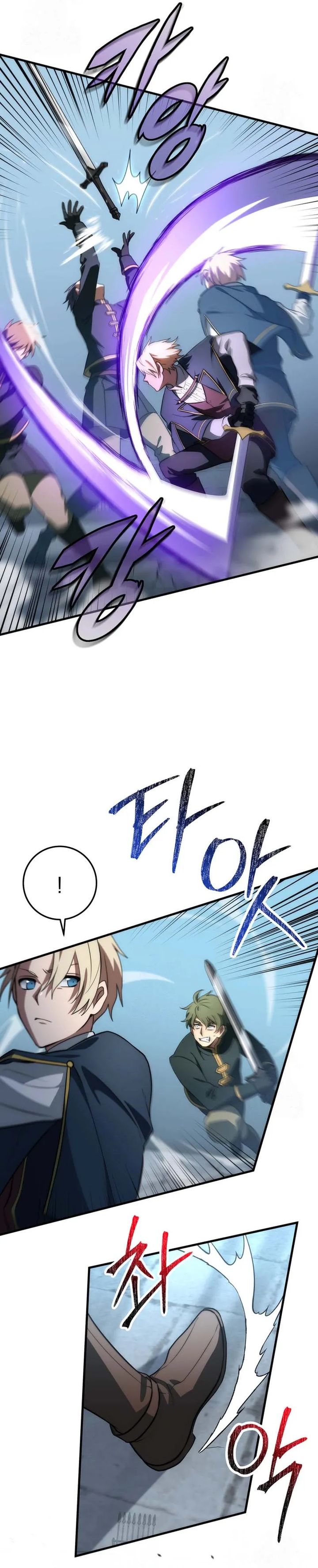 Emperor Of Steel Chapter 50 Gambar 6