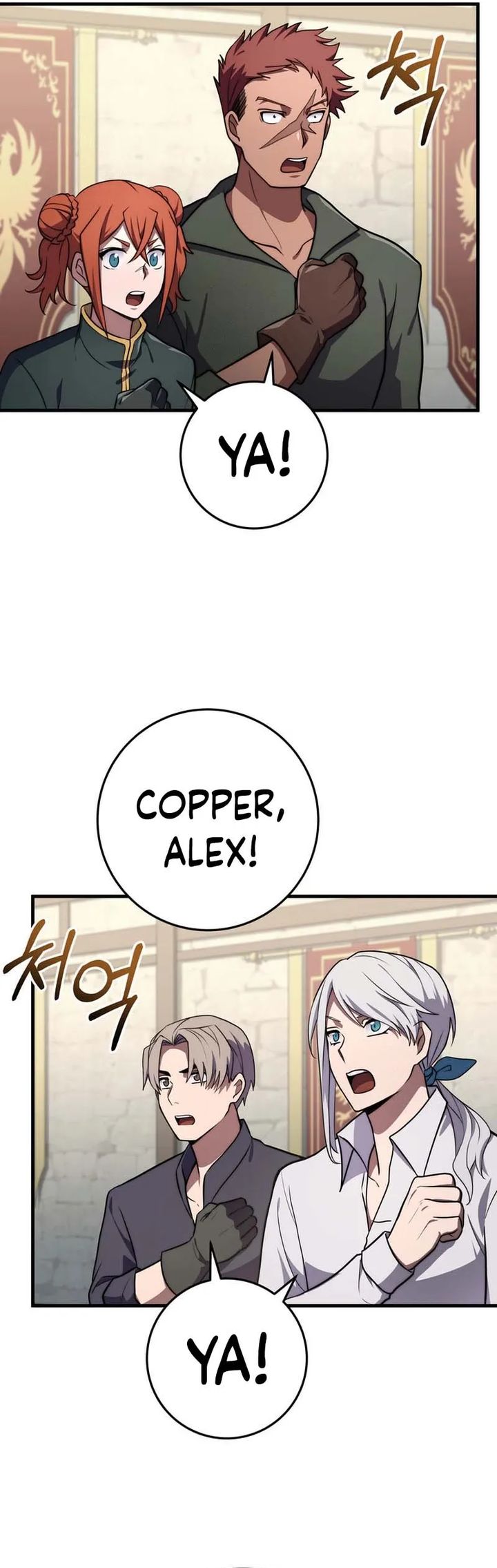 Emperor Of Steel Chapter 50 Gambar 35