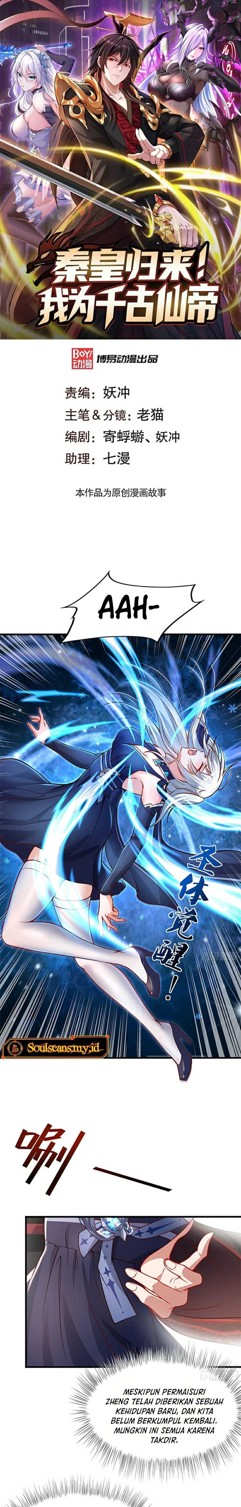 Emperor Qin Returns I Am The Eternal Immortal Emperor Chapter 04 Gambar 2