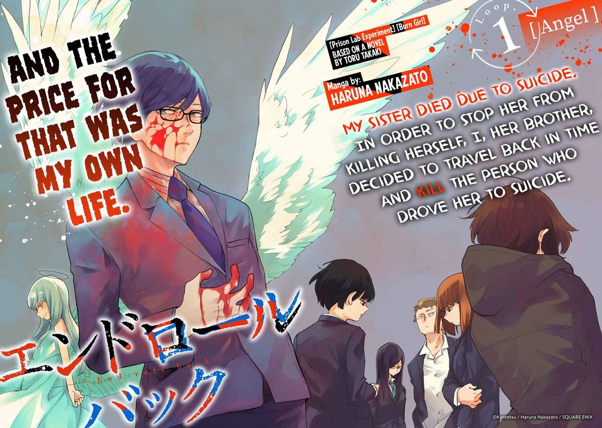 End Rollback Chapter 01.1 Gambar 7