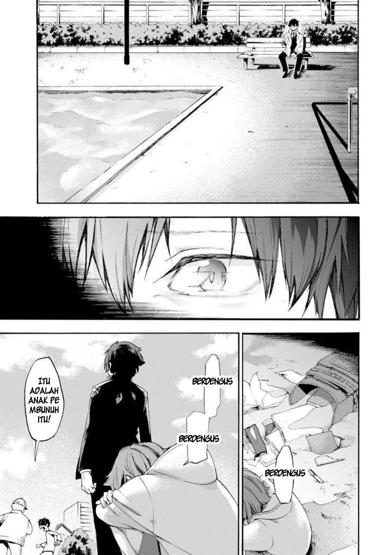 End Rollback Chapter 01.1 Gambar 29