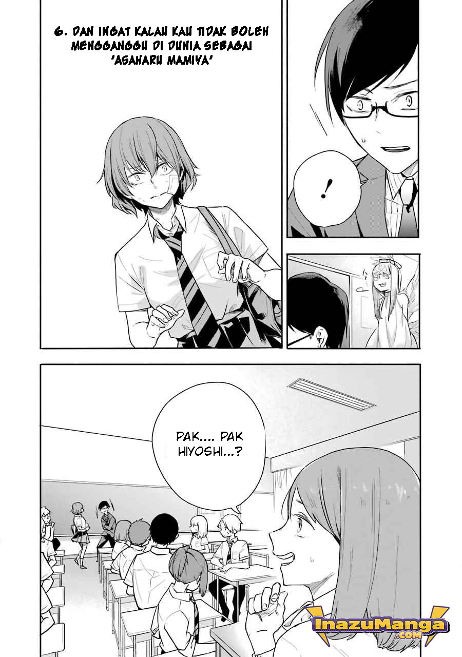 End Rollback Chapter 02.1 Gambar 14