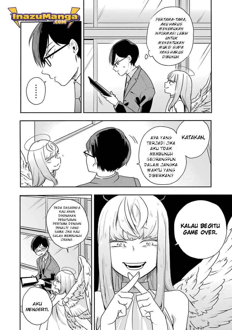 End Rollback Chapter 02.1 Gambar 20