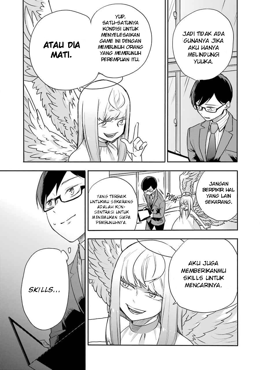 End Rollback Chapter 02.1 Gambar 21