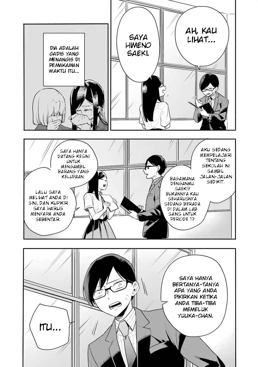 End Rollback Chapter 02.1 Gambar 27