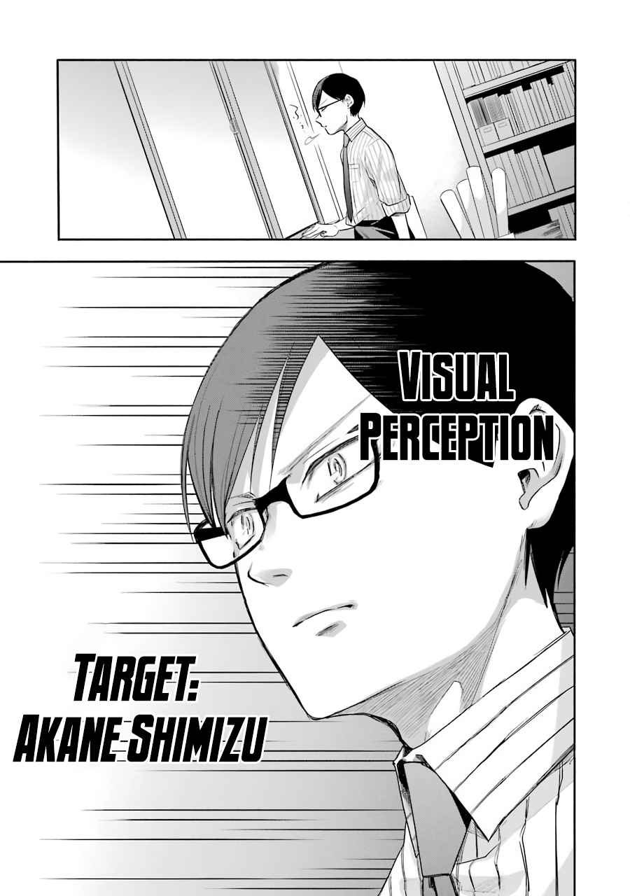 End Rollback Chapter 02.1 Gambar 39