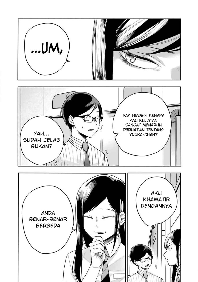 End Rollback Chapter 02.2 Gambar 12