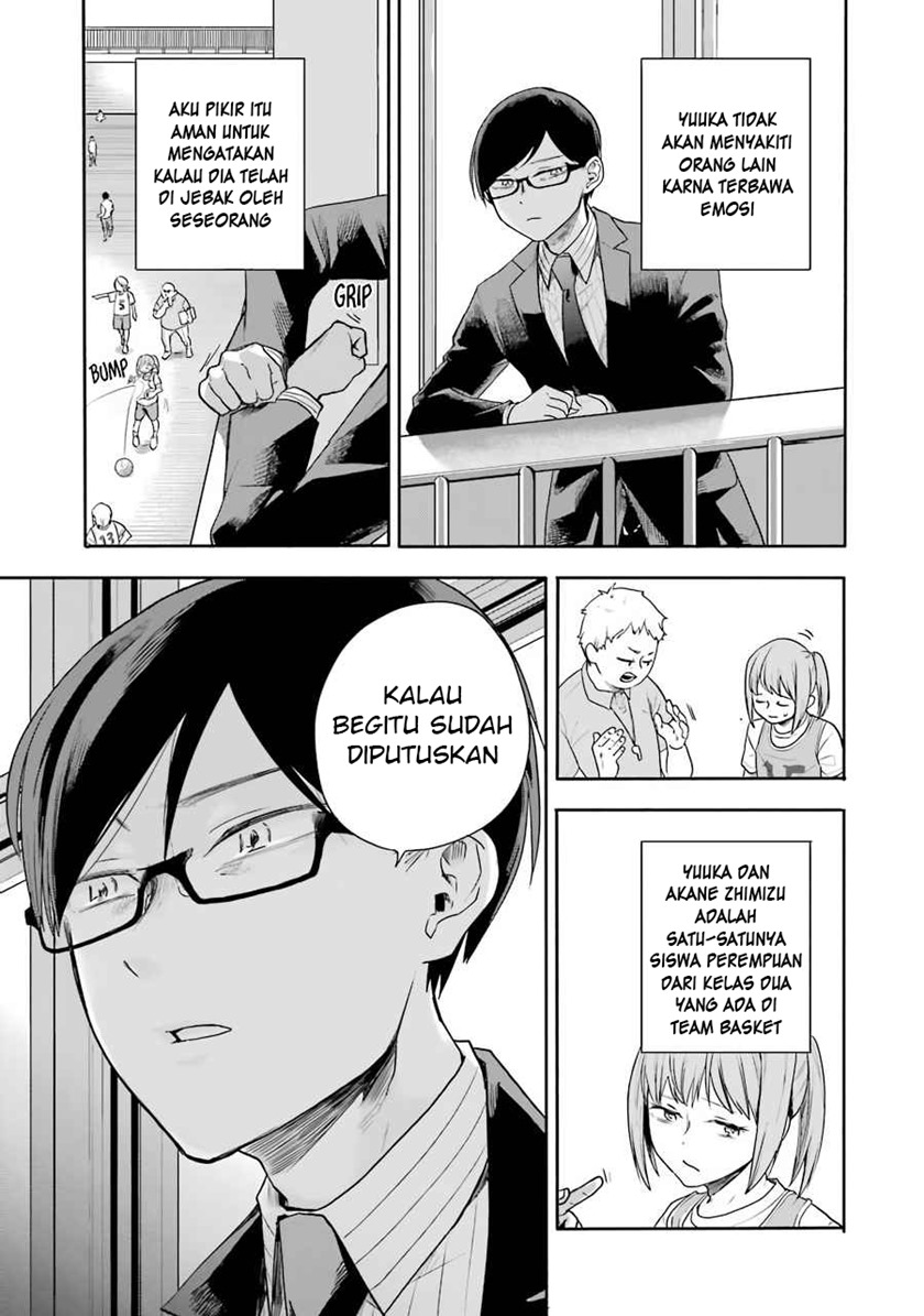 End Rollback Chapter 02.2 Gambar 14