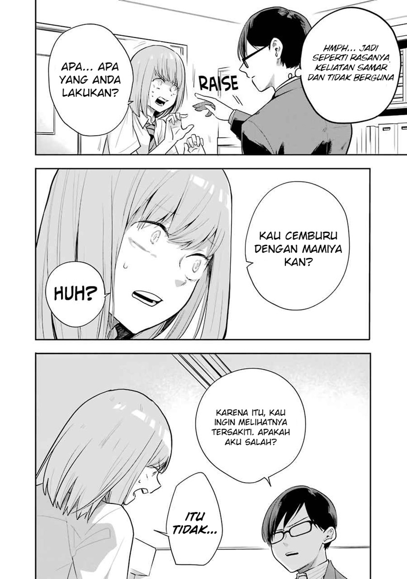 End Rollback Chapter 02.2 Gambar 24