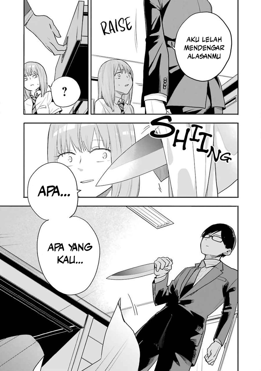 End Rollback Chapter 02.2 Gambar 29