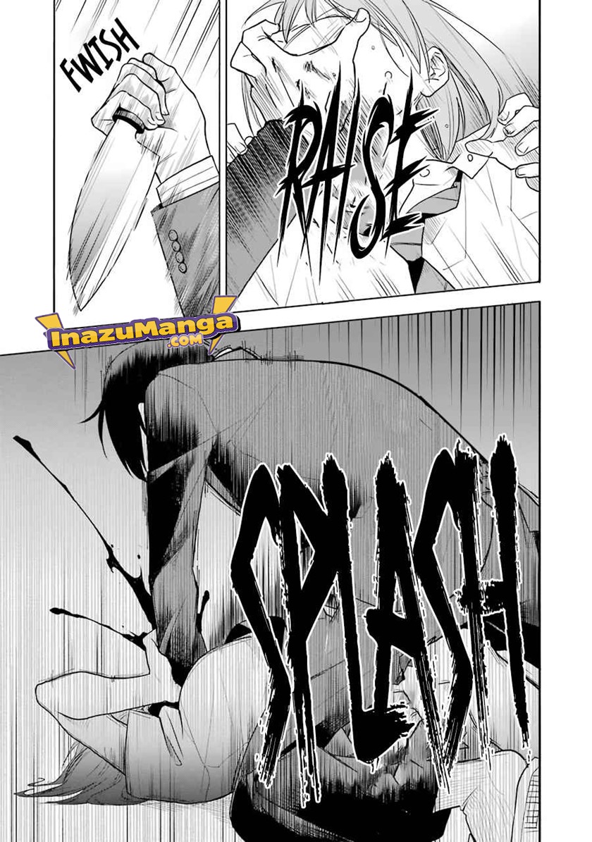 End Rollback Chapter 02.2 Gambar 35