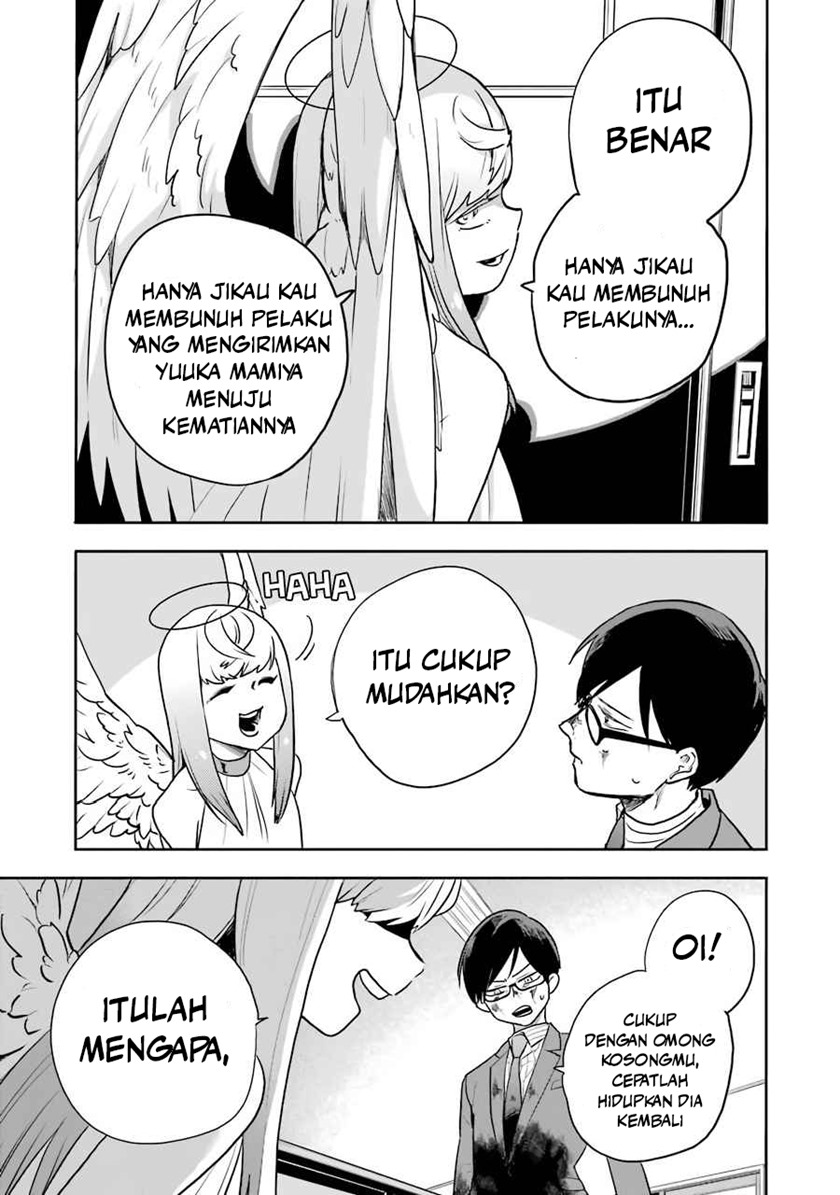 End Rollback Chapter 02.2 Gambar 40