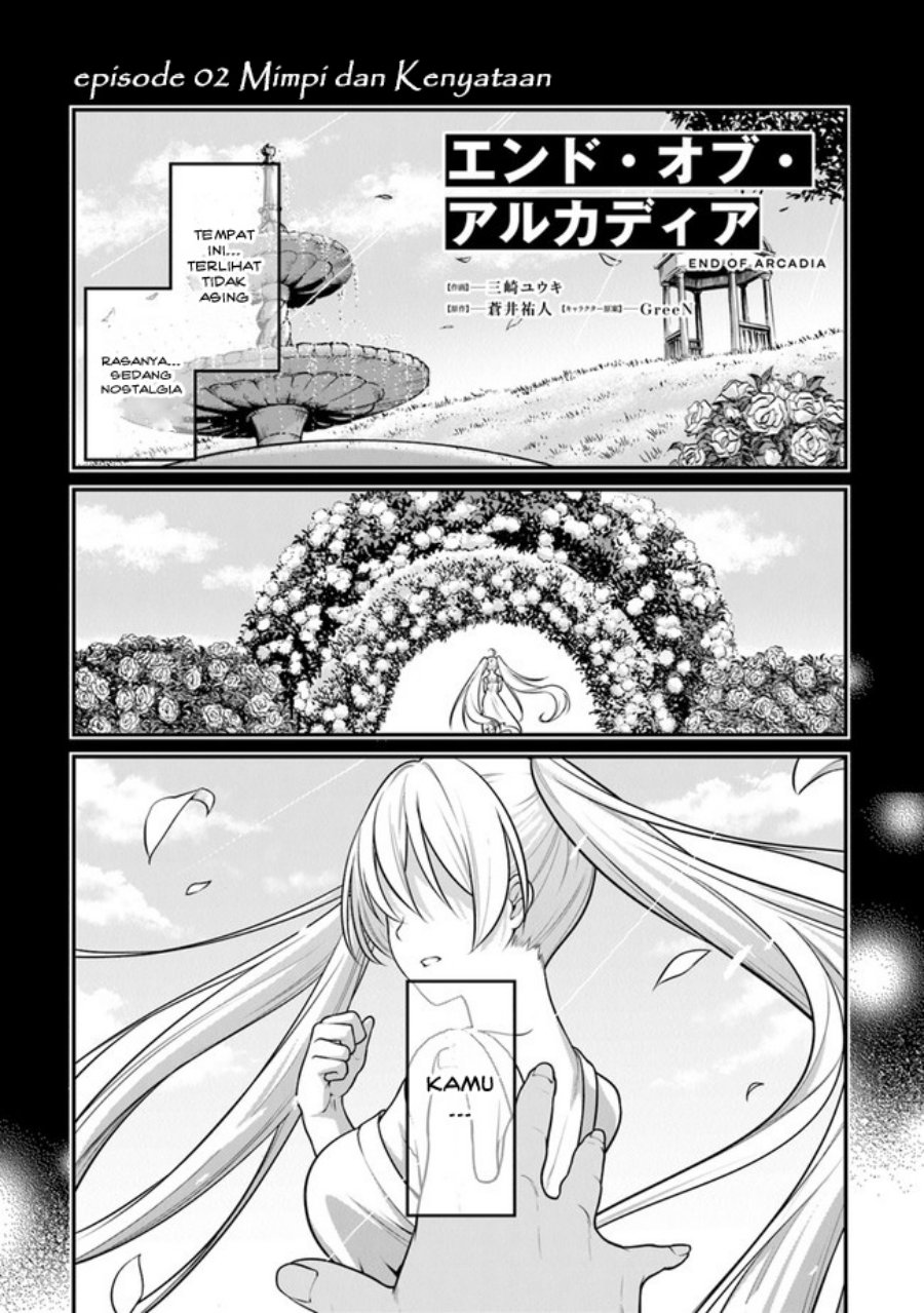 End of Arcadia Chapter 02 Gambar 2
