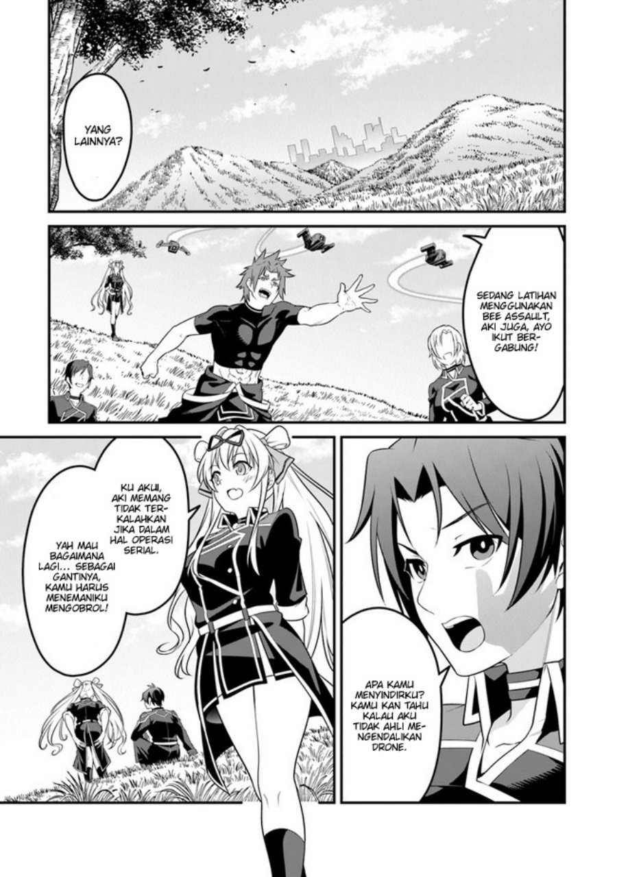 End of Arcadia Chapter 02 Gambar 4