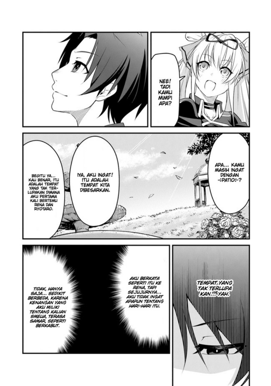 End of Arcadia Chapter 02 Gambar 5