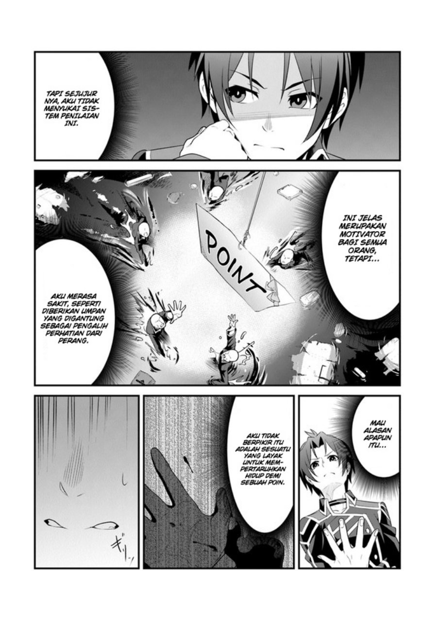 End of Arcadia Chapter 02 Gambar 10