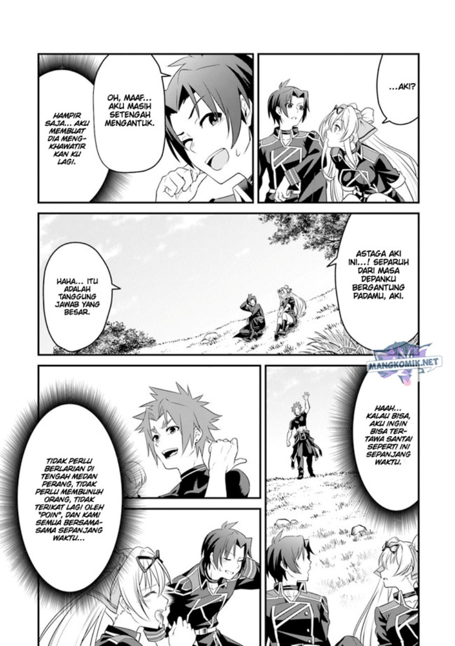 End of Arcadia Chapter 02 Gambar 11