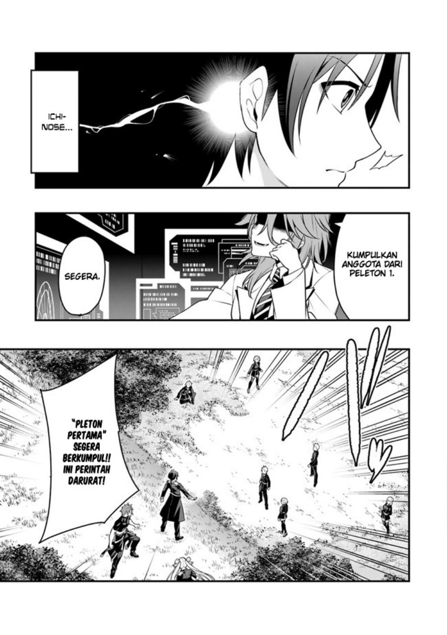 End of Arcadia Chapter 02 Gambar 12