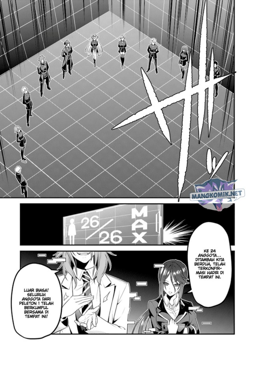 End of Arcadia Chapter 02 Gambar 14