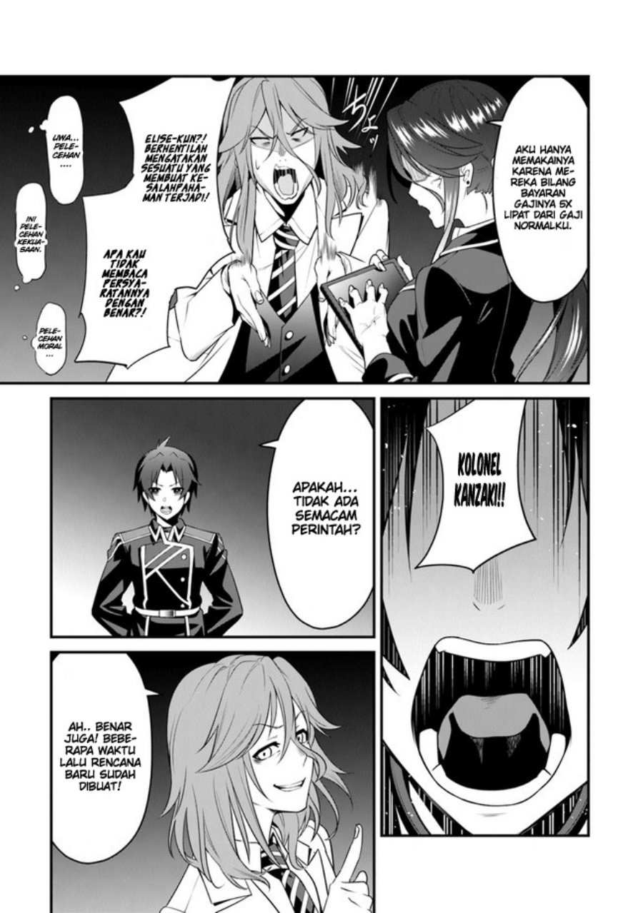 End of Arcadia Chapter 02 Gambar 16