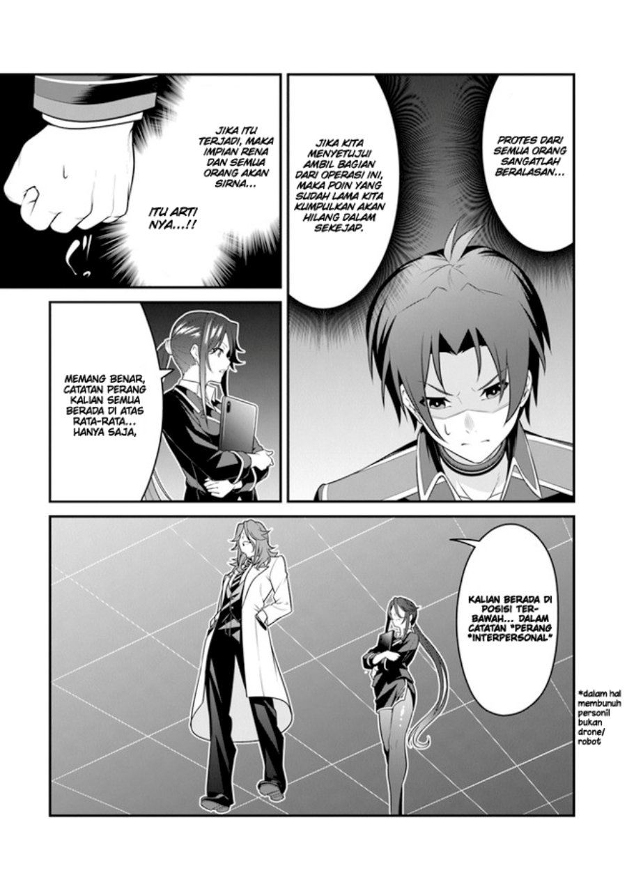 End of Arcadia Chapter 02 Gambar 20