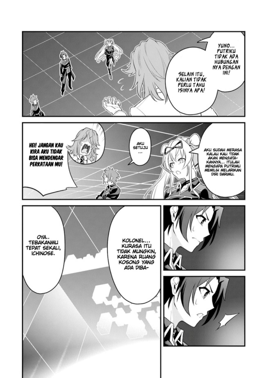 End of Arcadia Chapter 02 Gambar 23