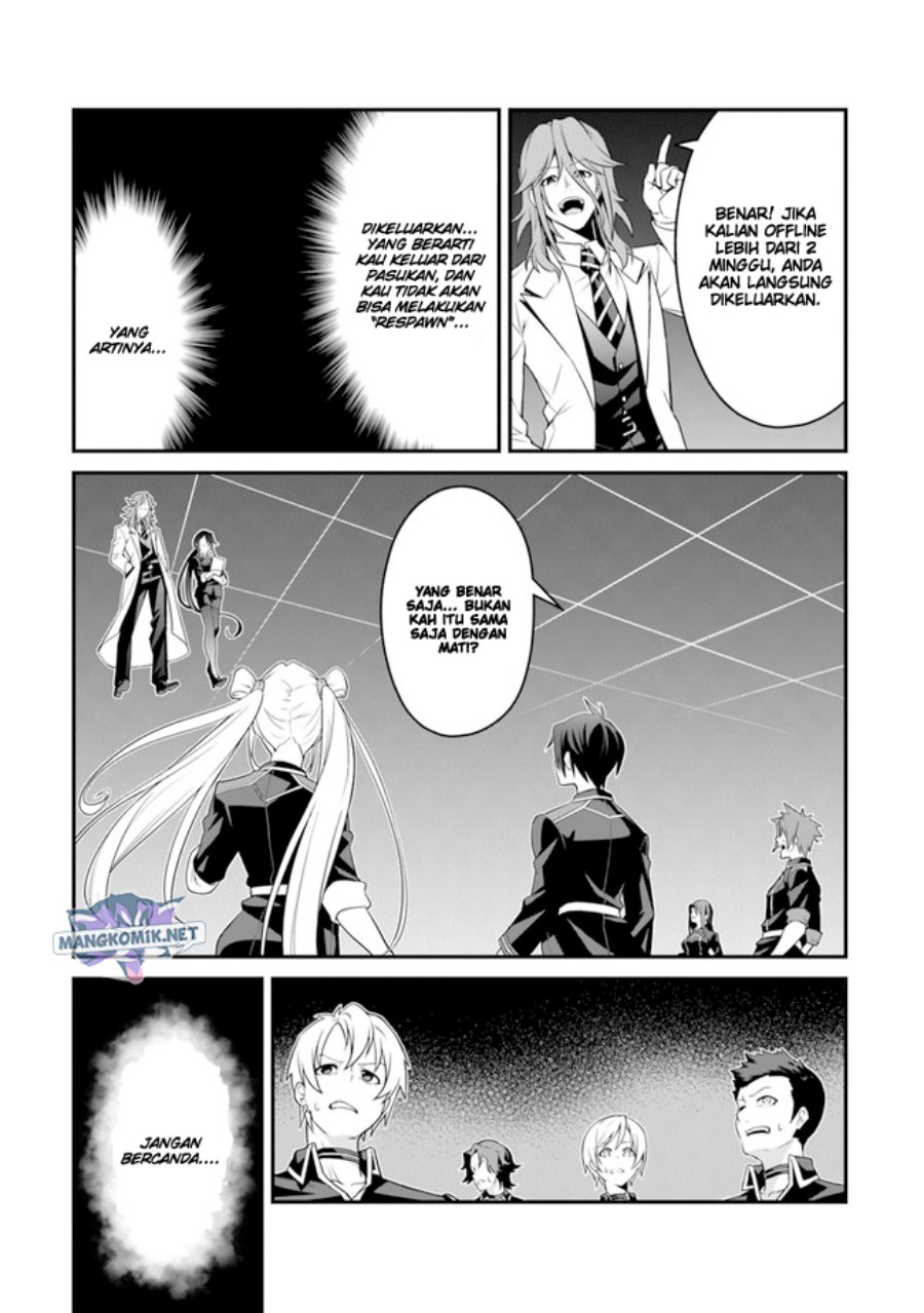 End of Arcadia Chapter 02 Gambar 26