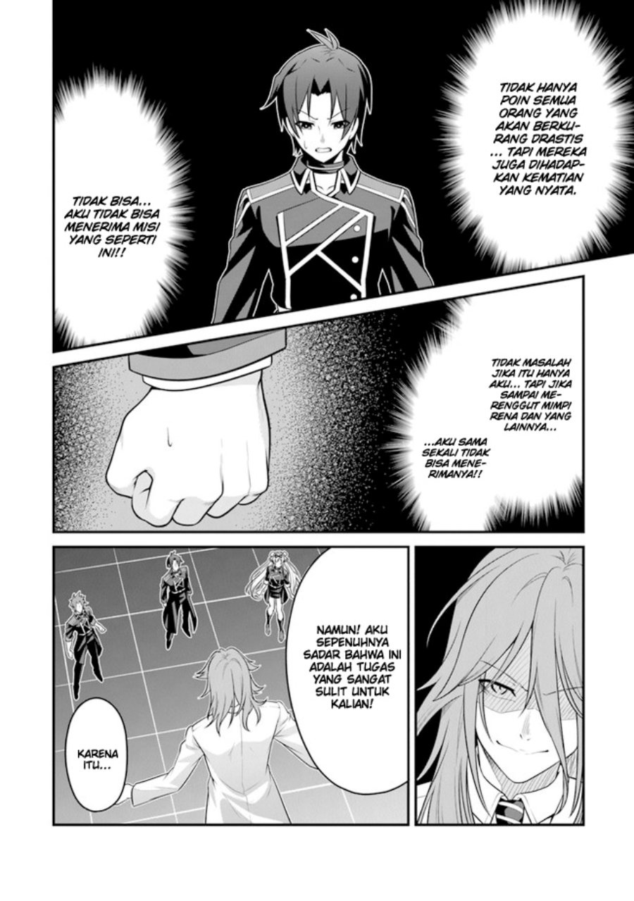 End of Arcadia Chapter 02 Gambar 27