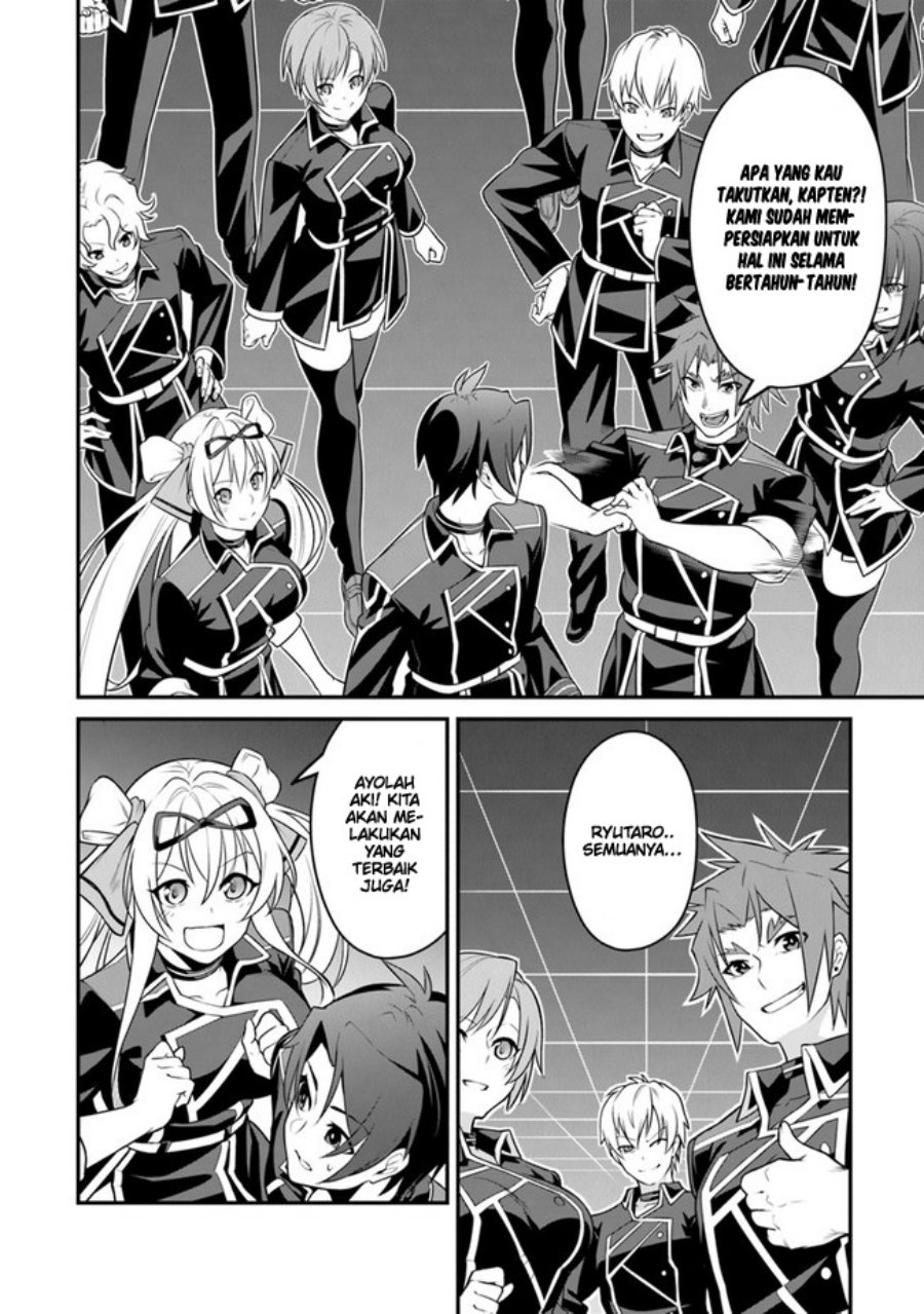 End of Arcadia Chapter 02 Gambar 31
