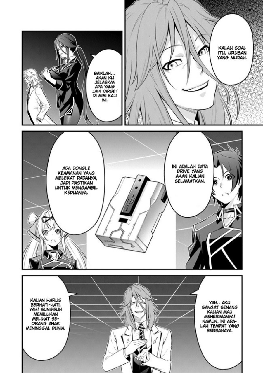 End of Arcadia Chapter 02 Gambar 33