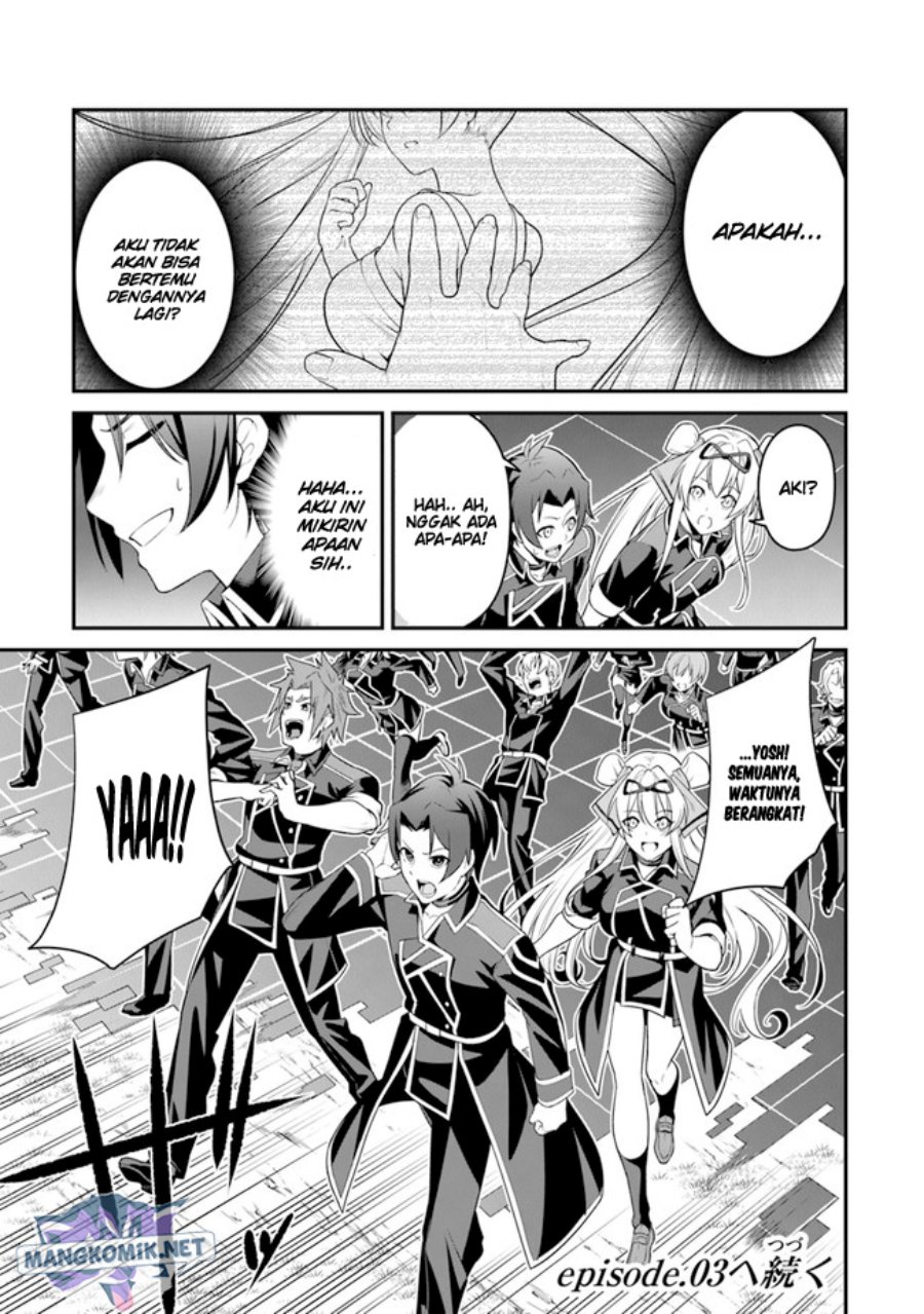End of Arcadia Chapter 02 Gambar 36