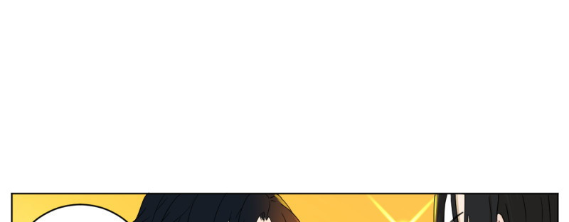 End of Nightmare Chapter 04 Gambar 79