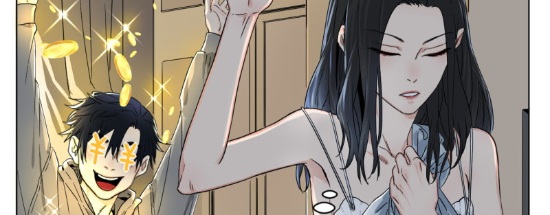 End of Nightmare Chapter 04 Gambar 84