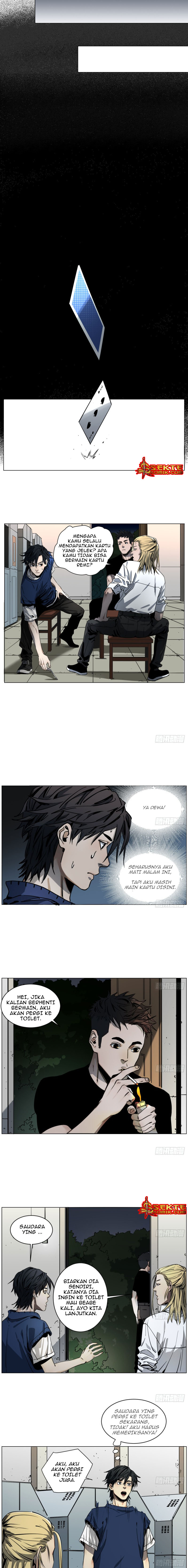 End of Nightmare Chapter 08 Gambar 6