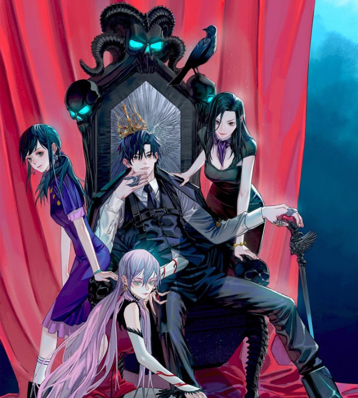 End of Nightmare Chapter 12 Gambar 2