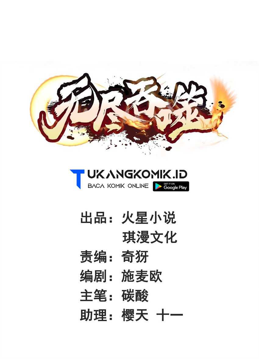 Endless Devourer Chapter 127 Gambar 2