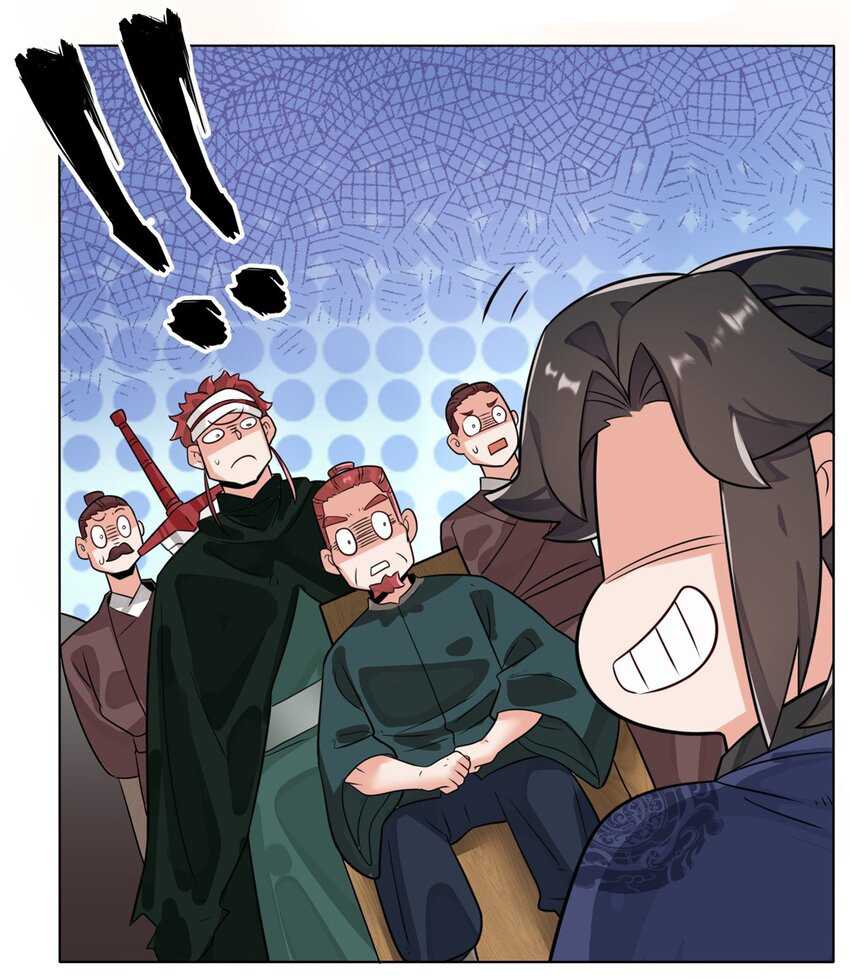 Endless Devourer Chapter 127 Gambar 7