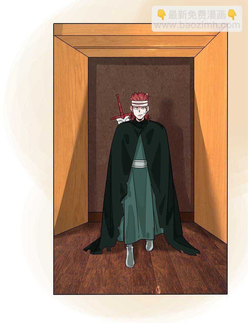 Endless Devourer Chapter 127 Gambar 21