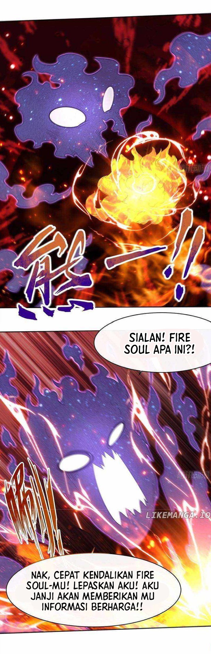 Endless Devourer Chapter 205 Gambar 3