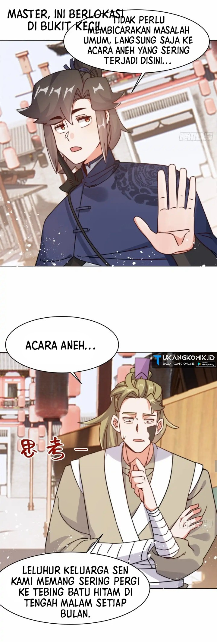 Endless Devourer Chapter 233 Gambar 20