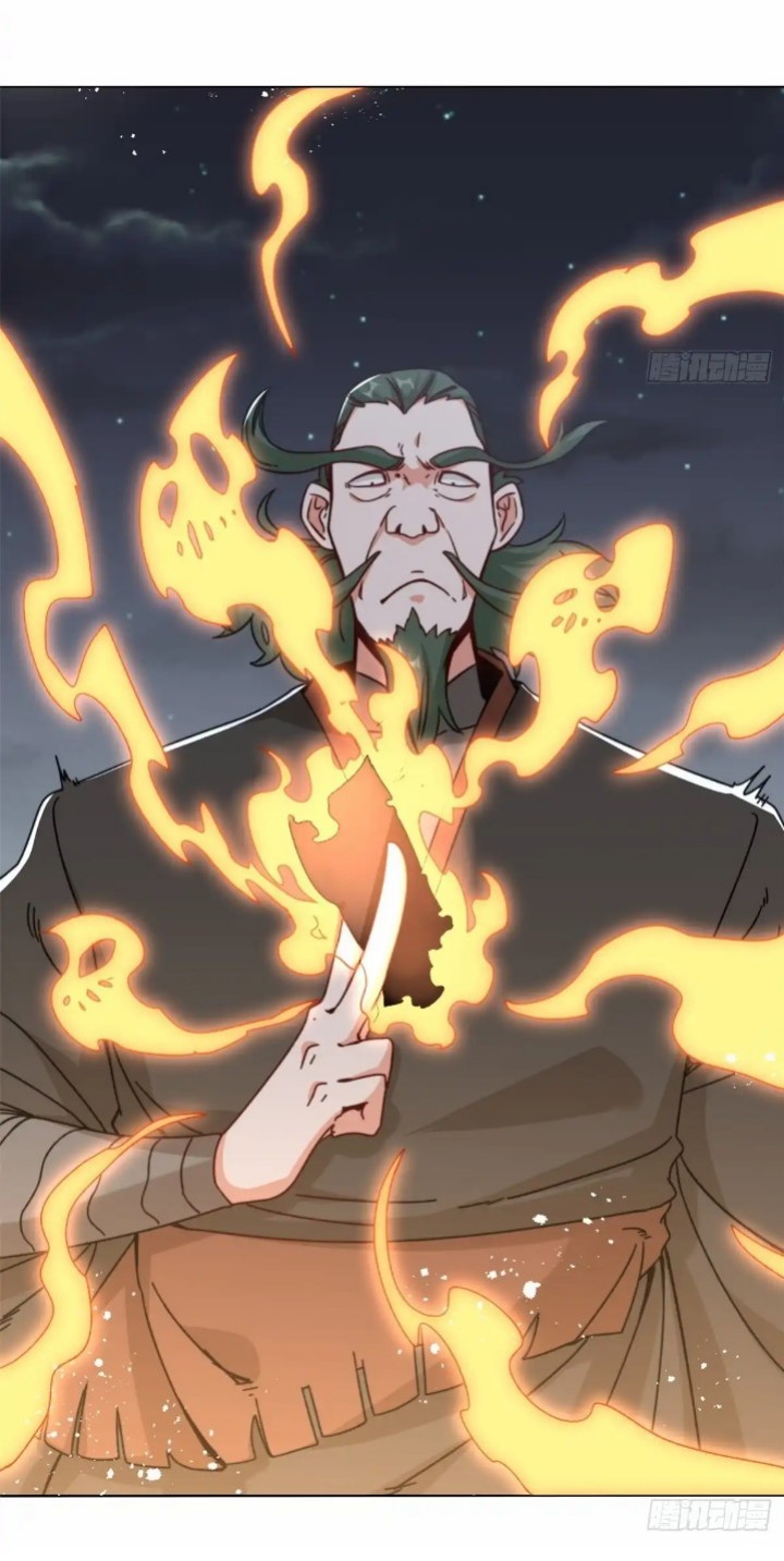 Endless Devourer Chapter 233 Gambar 28
