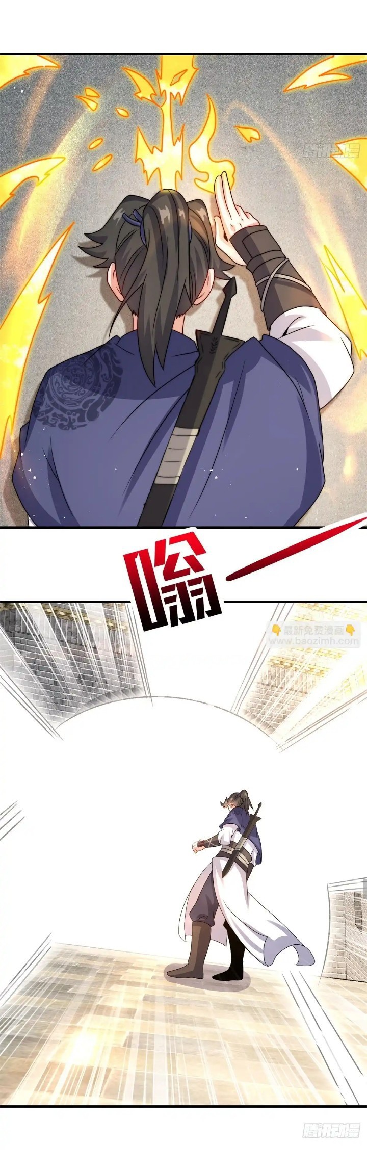 Endless Devourer Chapter 238 Gambar 19