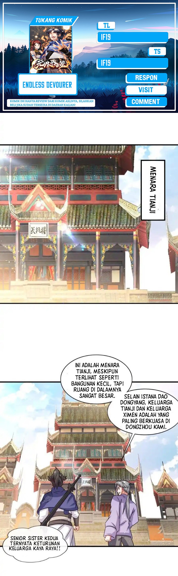 Endless Devourer Chapter 243 Gambar 1