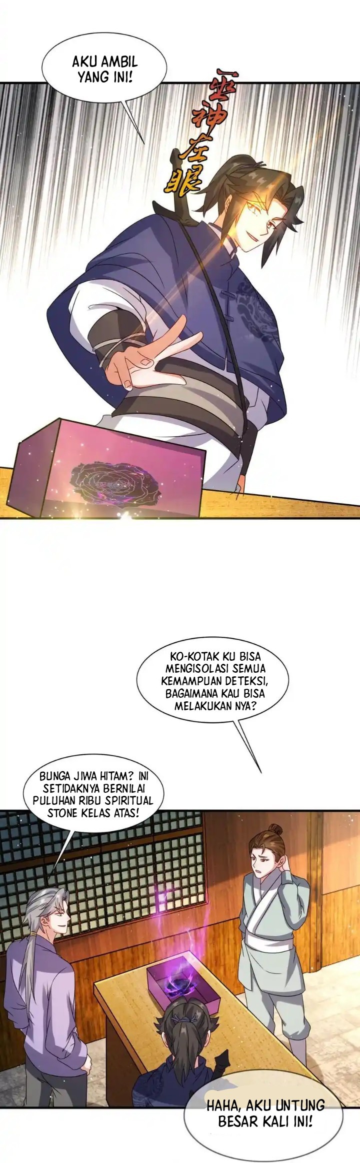 Endless Devourer Chapter 243 Gambar 4