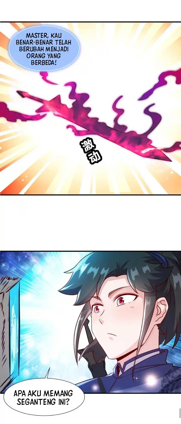 Endless Devourer Chapter 243 Gambar 19